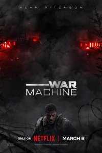 Постер к  Военная машина 